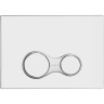 Инсталляция VITRA RAPID 12 S с кнопкой хром 700-1873